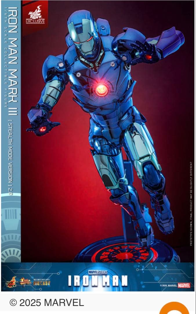 ホットトイズ DIECAST アイアンマン・マーク3 ステルス・モード 2.0版