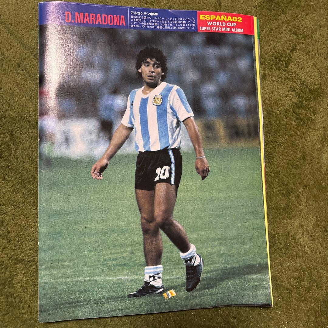 1998年 ブラジル代表 ロナウド ユニフォーム