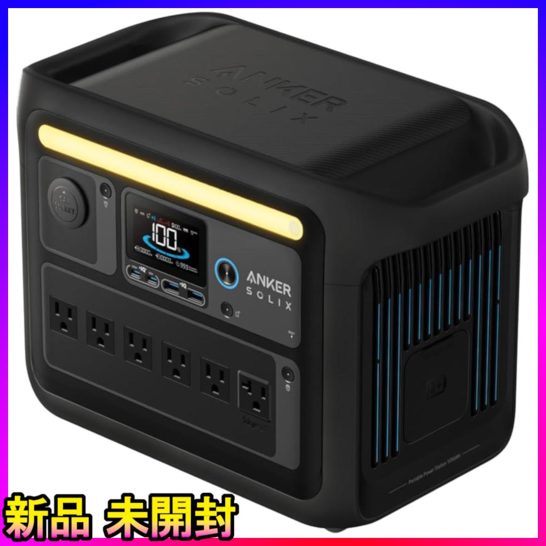 発電機・ポータブル電源 Anker Solix C1000 Portable Power Station