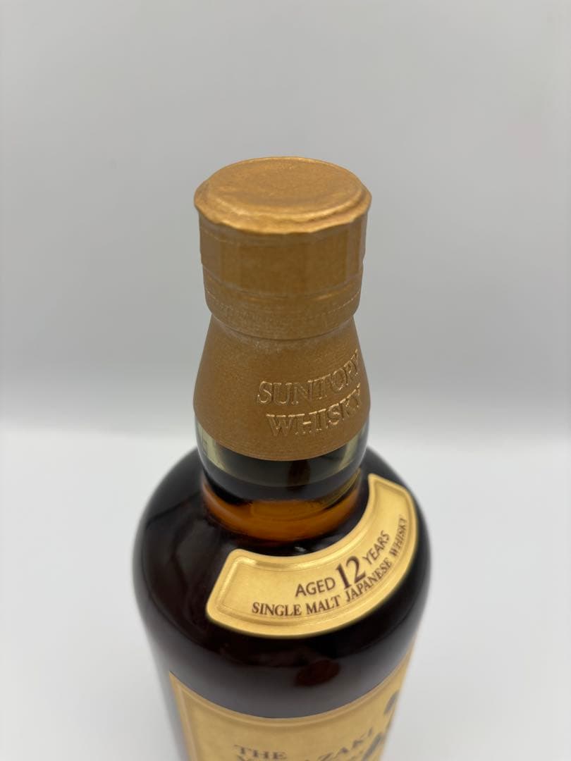 未開封 山崎 12年 700ml 43% ウイスキー