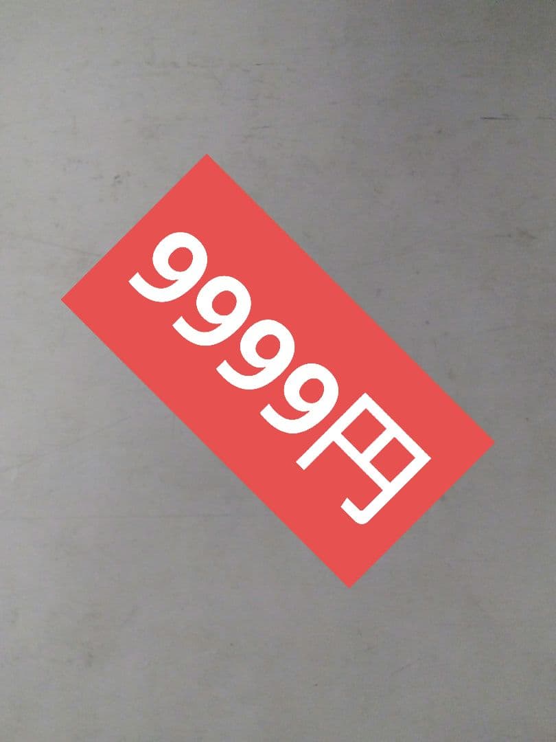 ゼロワン 一番くじ仮面ライダー E賞8点フルコンポ 未開封品