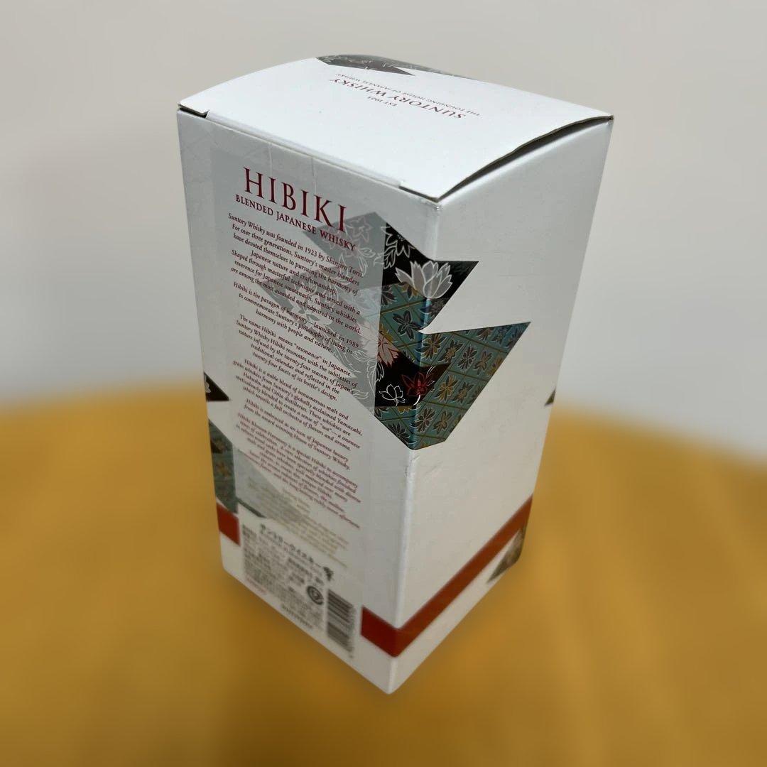 B*n様 【未開封】サントリー響HIBIKI Blossom Harmony 7