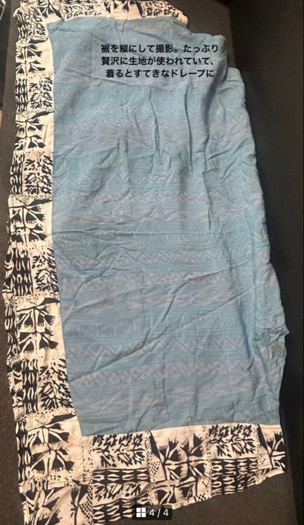 NOANOA クタドレス　ノアノア　ブルー