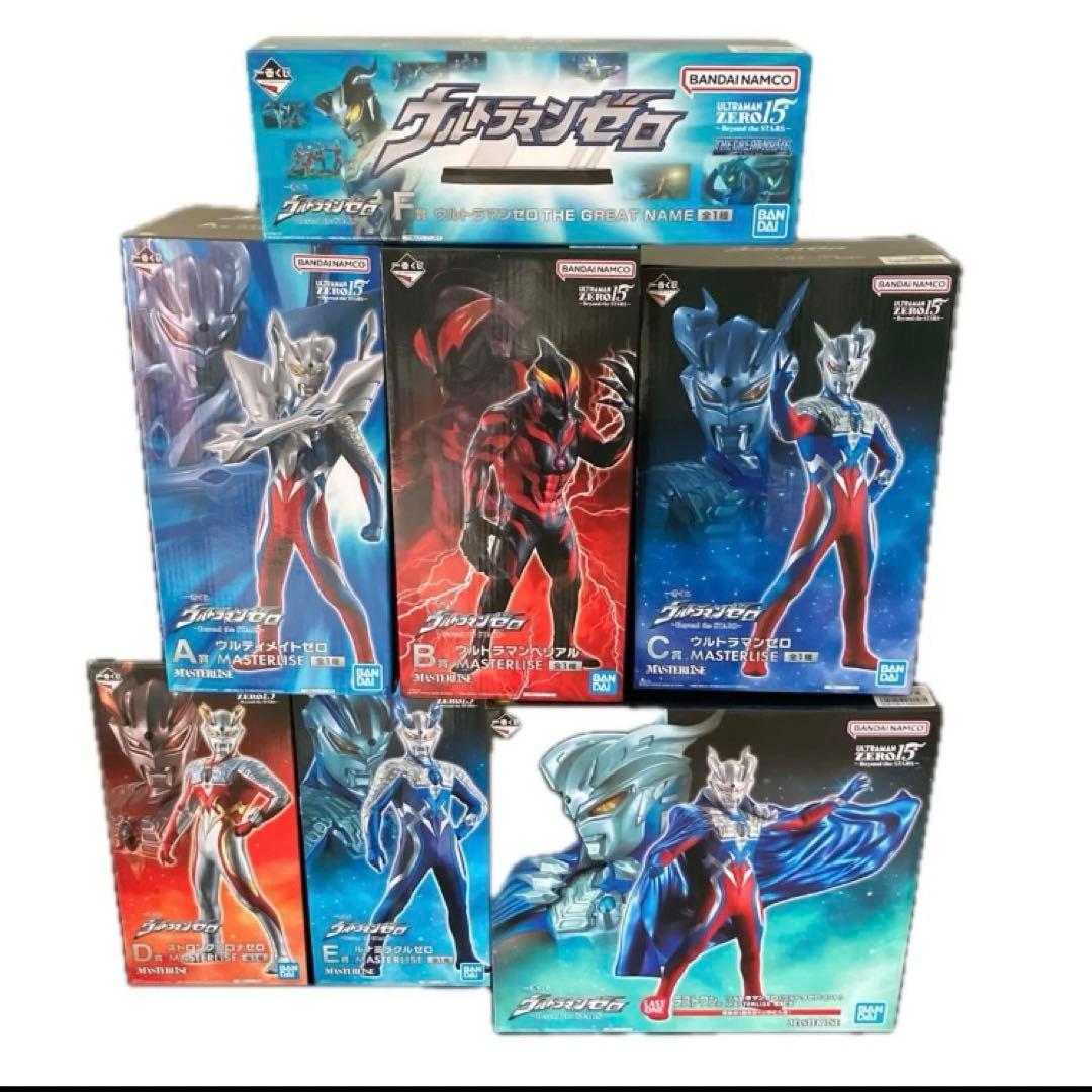 一番くじ ウルトラマンゼロ フィギュアコンプセット