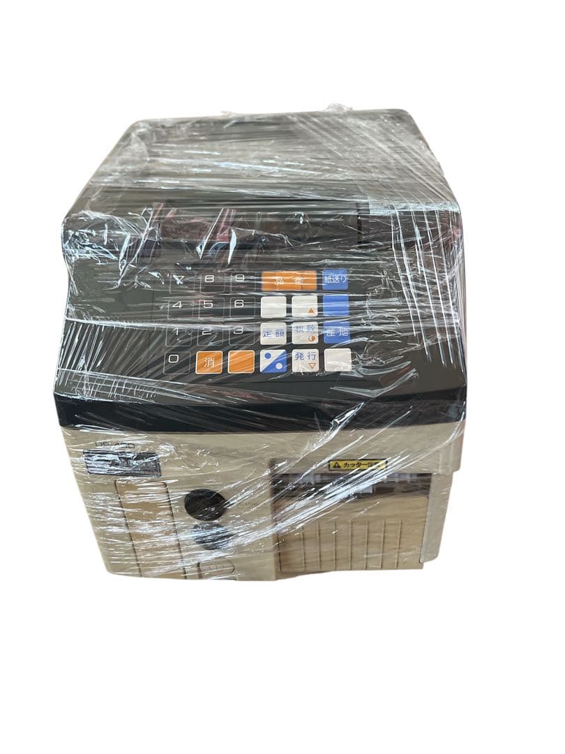 TERAOKA DP-460 ラベルプリンター 送料無料