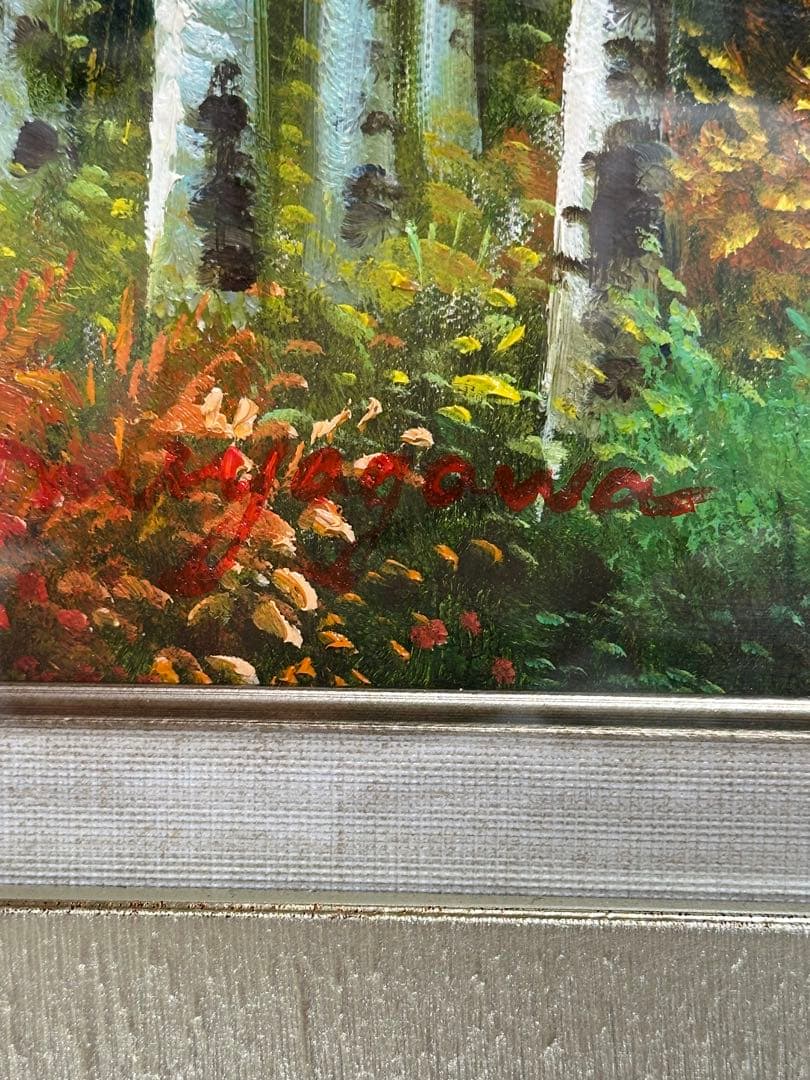 お勧め　油彩　肉筆　秋の森林白樺風景画　大型横長額縁　紅葉　インテリア　ア-ト