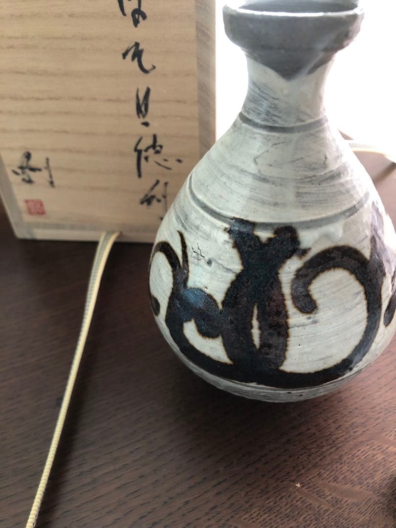 池西剛先生の徳利。