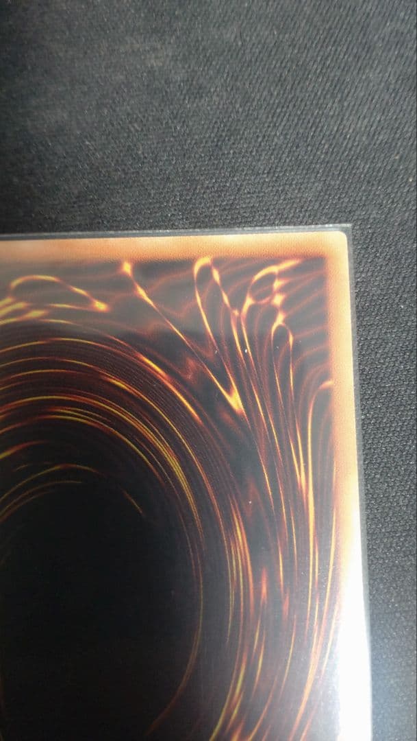 ドラゴンメイド・チェイム　20thシークレット