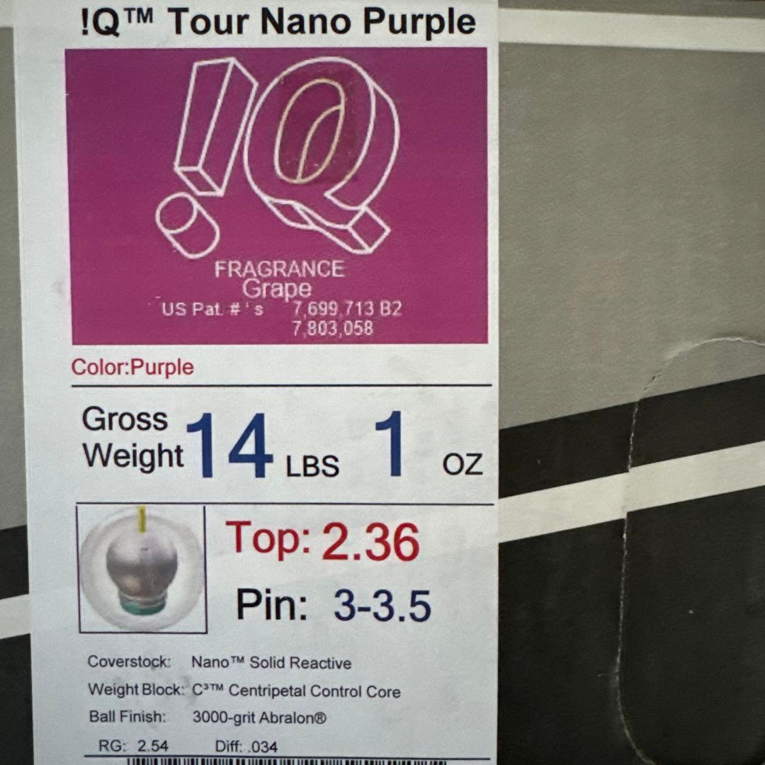 IQツアーナノパープル 14ポンド 中古 箱有 ストーム アイキュー