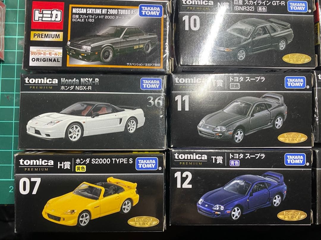 トミカ プレミアム まとめ売り 15台