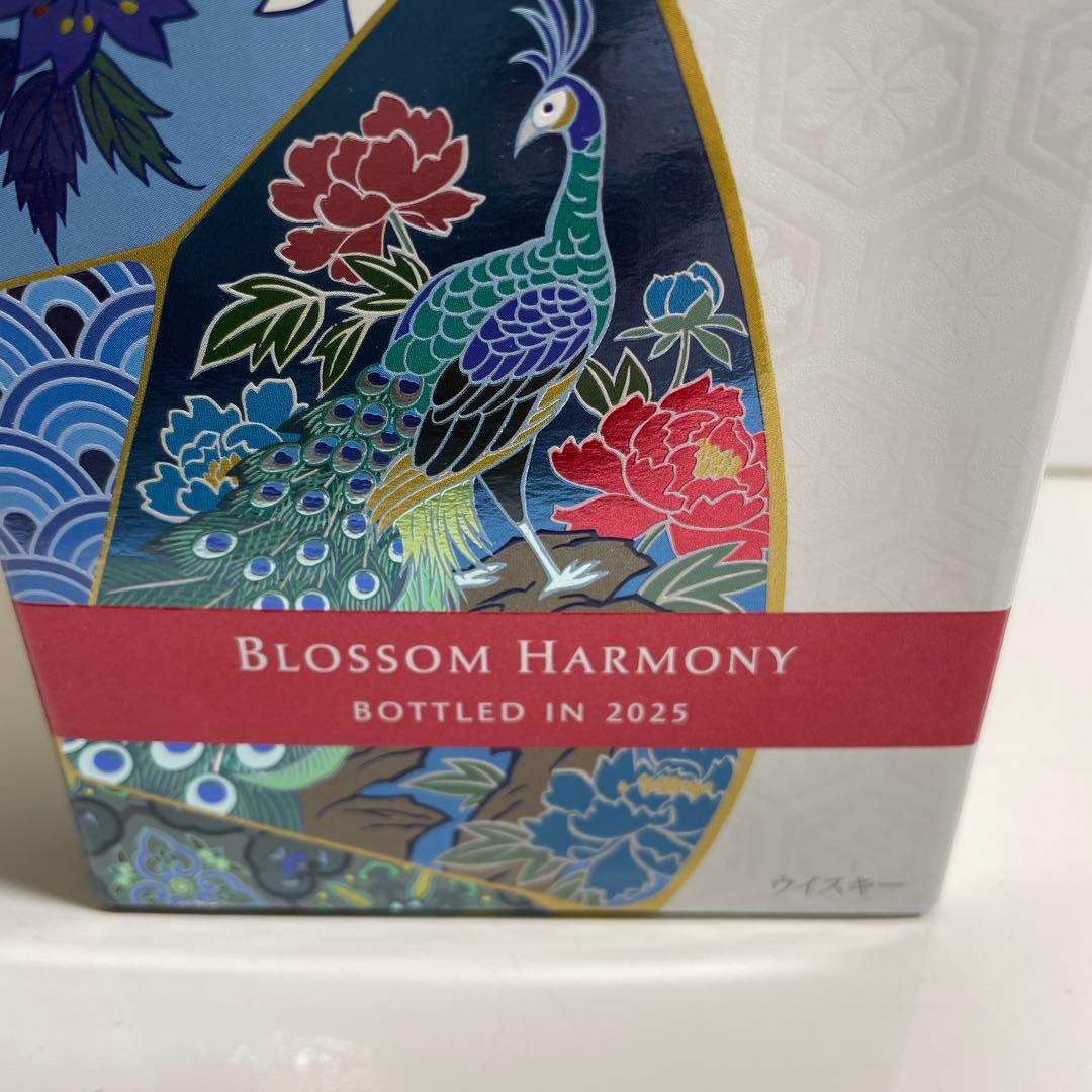 響 ブロッサムハーモニー 2025 700ml