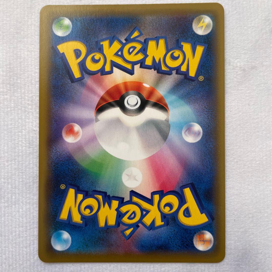 ブルーの探索 SR SM12a TAG TEAM GXタッグオールスターズ