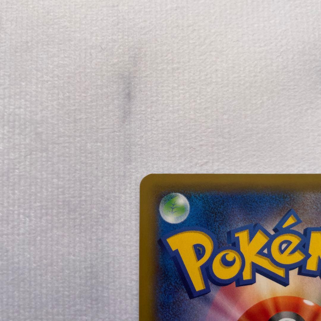 ブルーの探索 SR SM12a TAG TEAM GXタッグオールスターズ