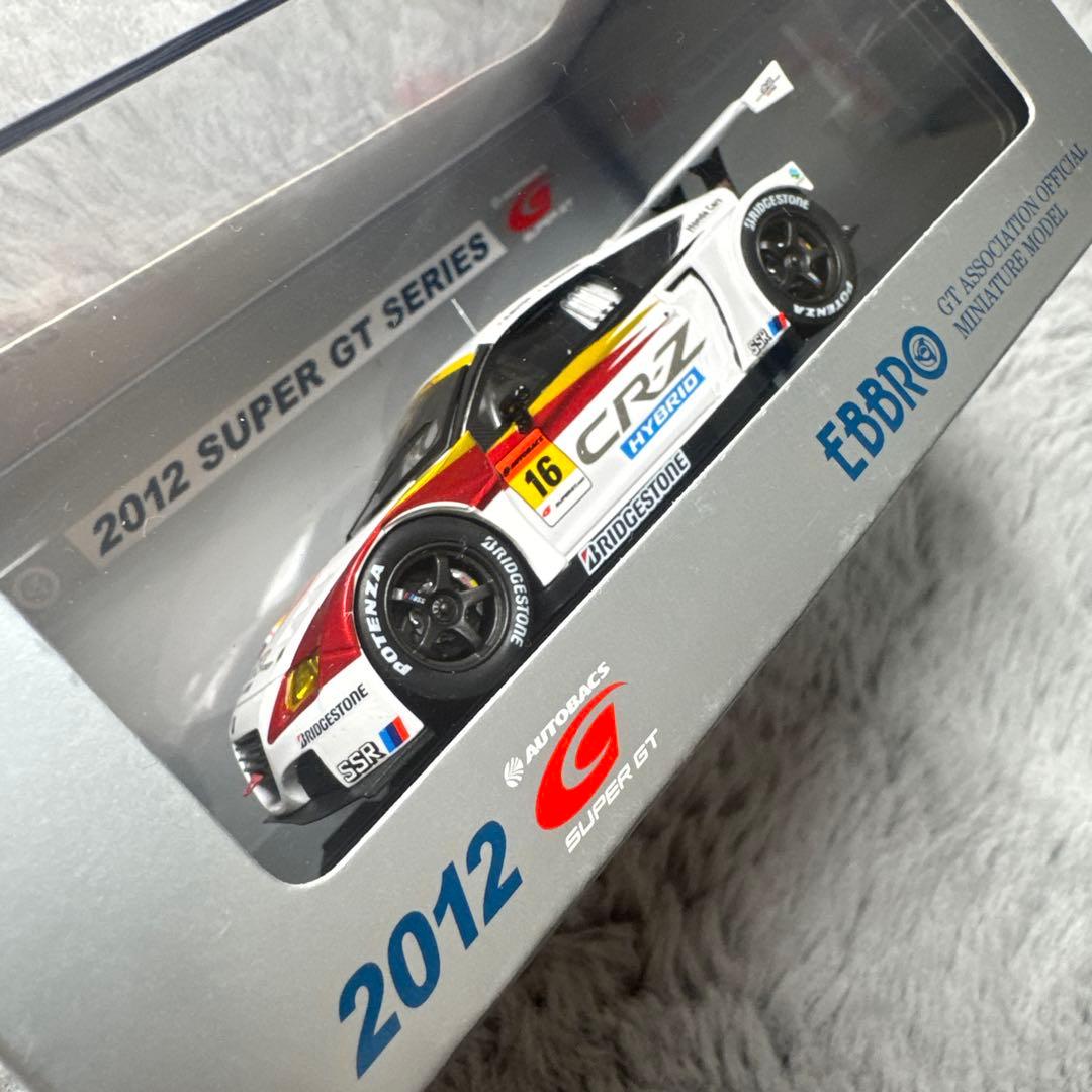 EBBRO 1/43 ムゲン CR-Z GT スーパーGT300 シェイクダウン
