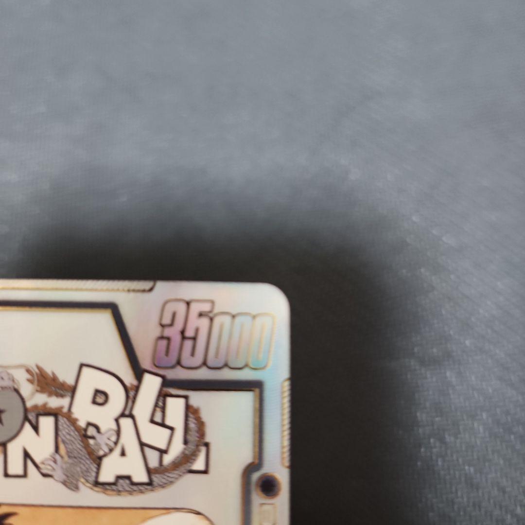 ドラゴンボール ブルマ 孫悟空 少年期 SR 漫画ブースタSB01-057 パラ