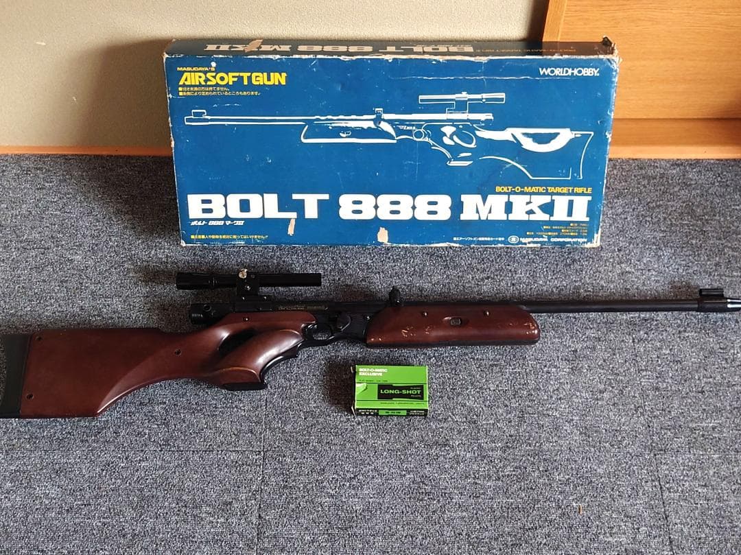 【動作保証】 マスダヤ BOLT888 MKⅡ ボルト888マーク2 エアーガン
