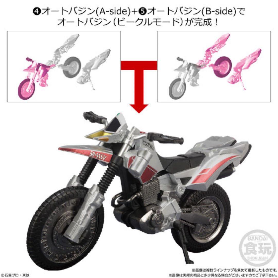 SHODO-X2　6種セット