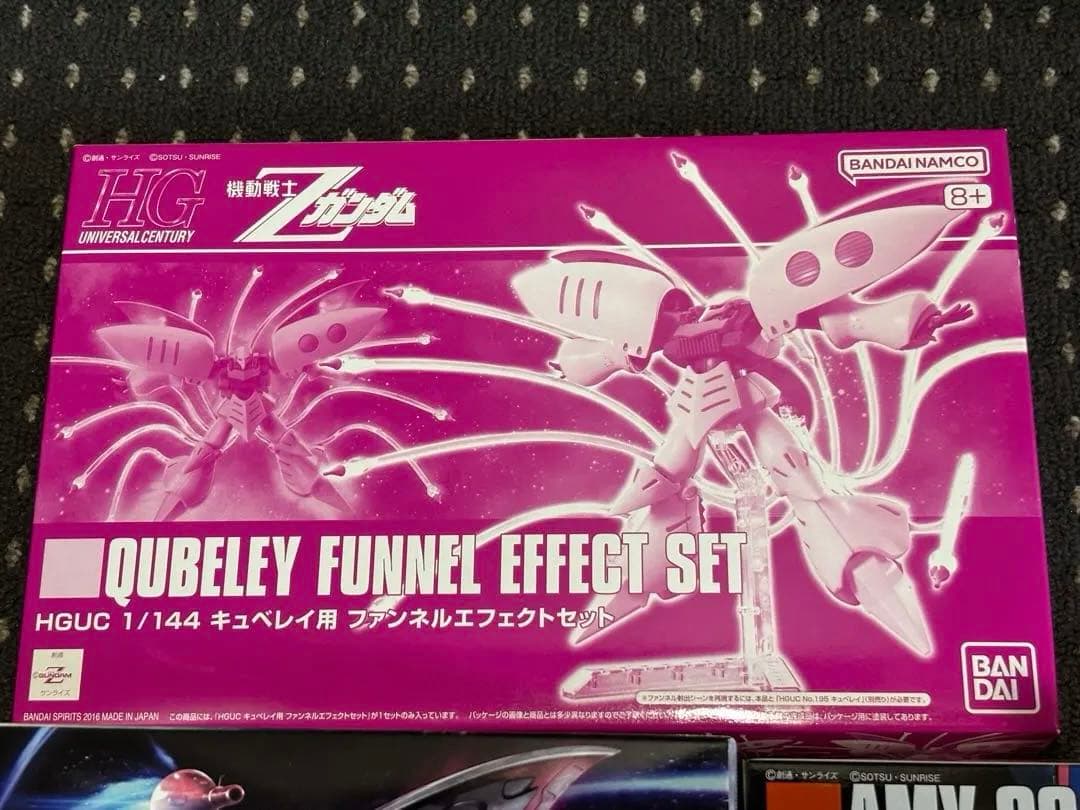 HG キュベレイ、キュベレイmkⅡ & ファンネルエフェクトセット