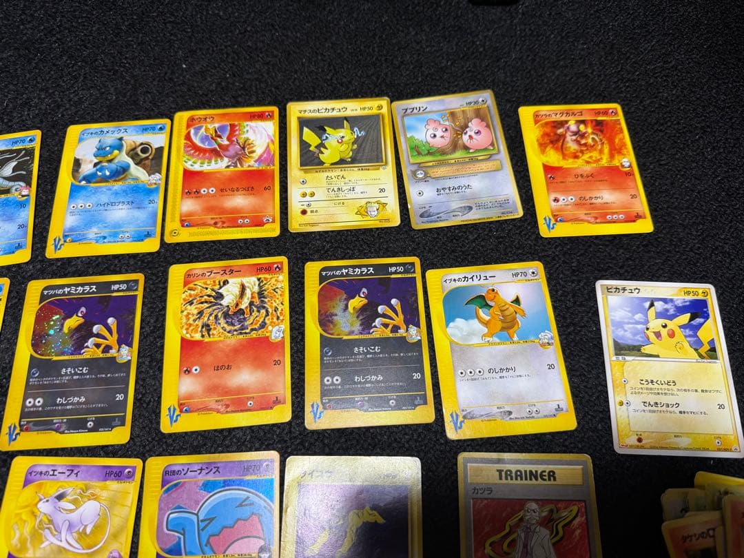 ポケモンカード 旧裏などまとめ売り