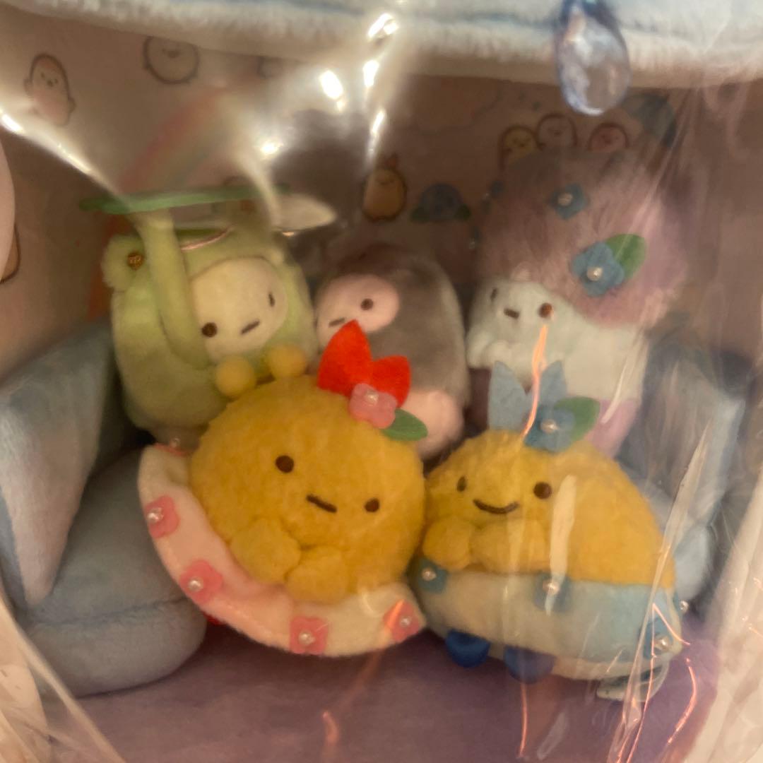 すみっコぐらし ファンクラブ限定 かさのおうち