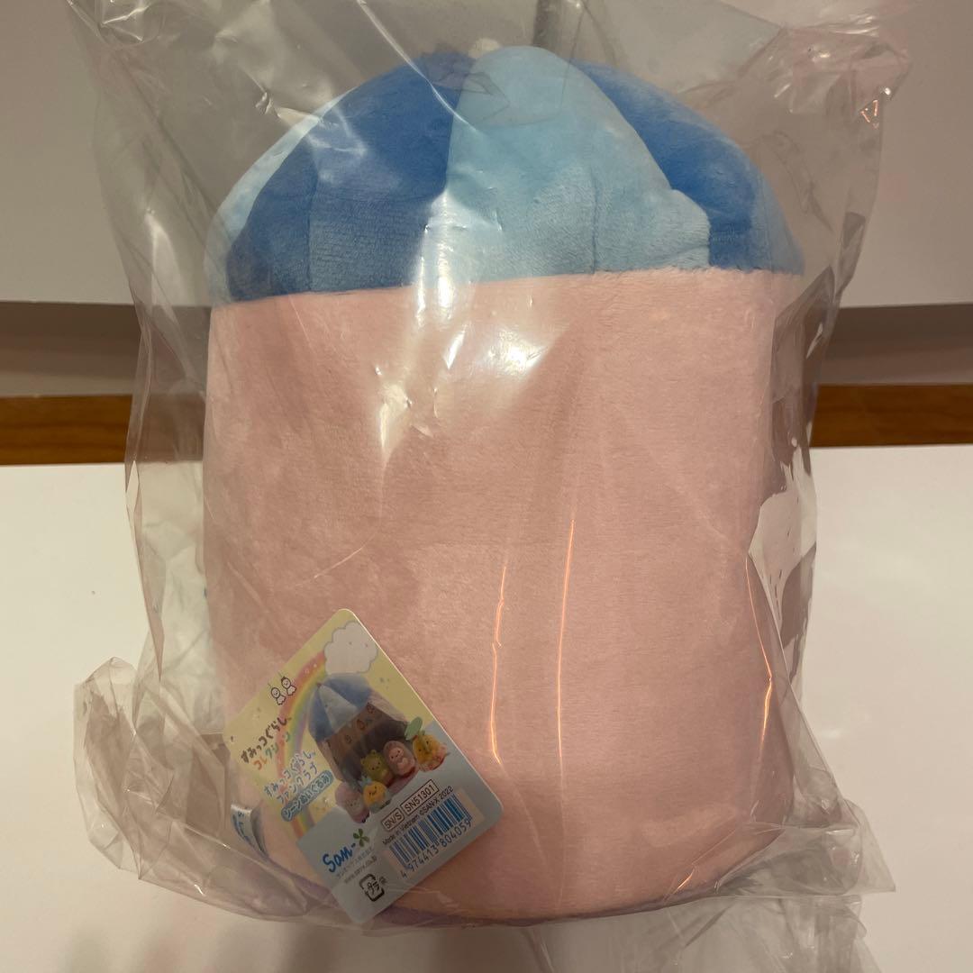 すみっコぐらし ファンクラブ限定 かさのおうち