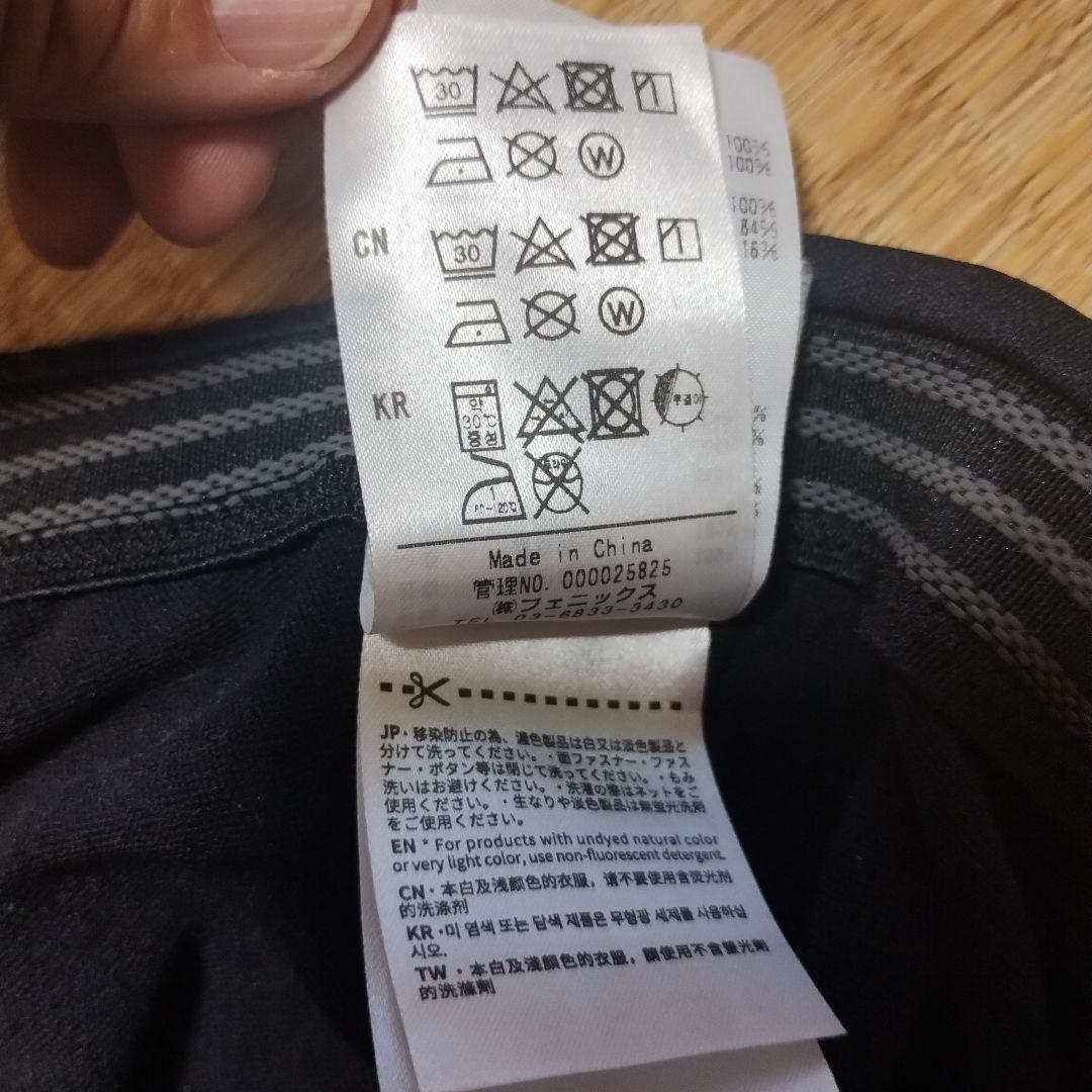 だんくん、phenix orcashellメンズジャージ グレー/ブラック