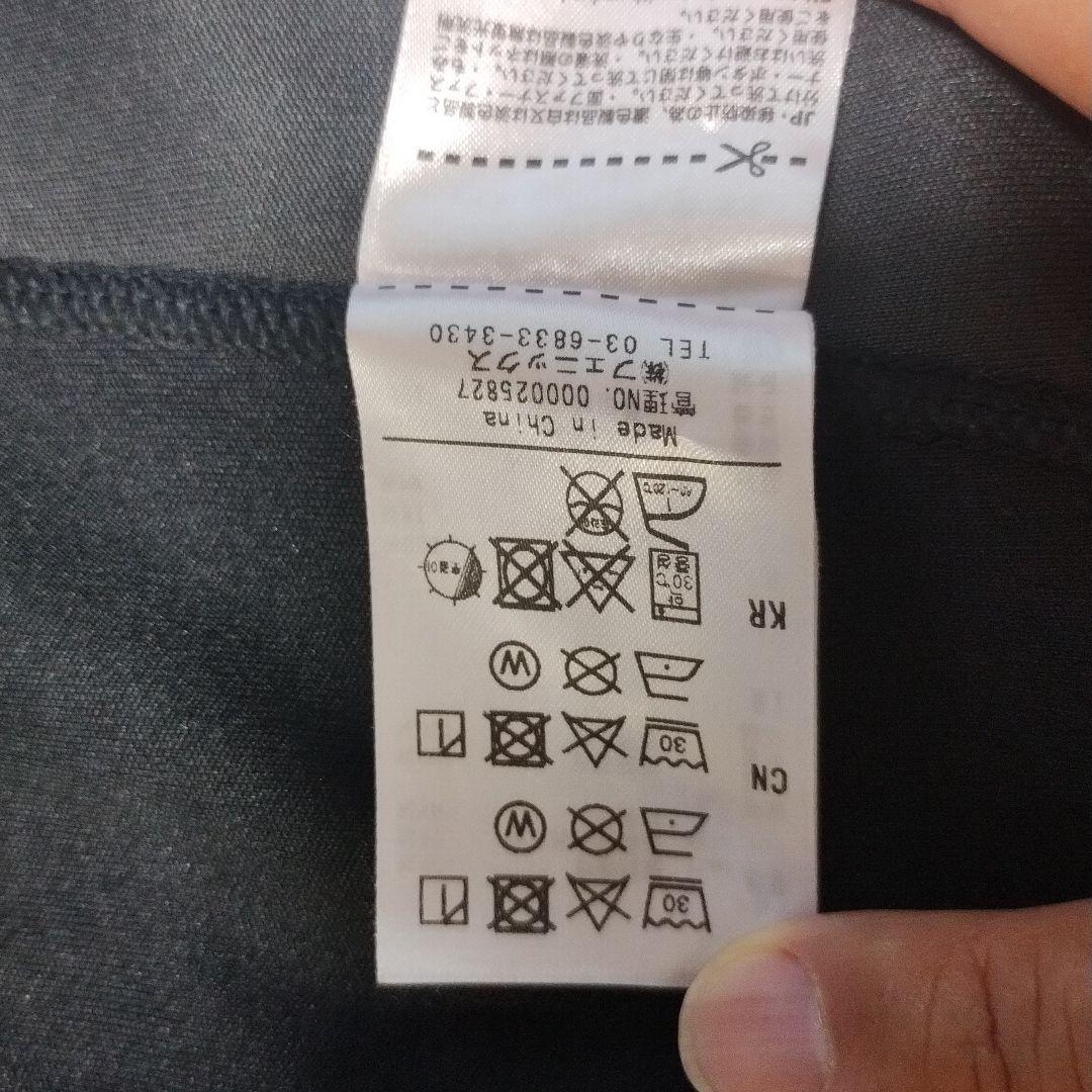 だんくん、phenix orcashellメンズジャージ グレー/ブラック