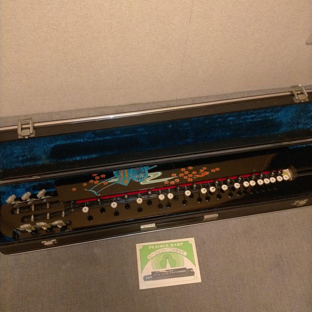 昭和レトロ 琴 ケース付き ピーコックハープ 人力車 花柄 大正琴 和楽器
