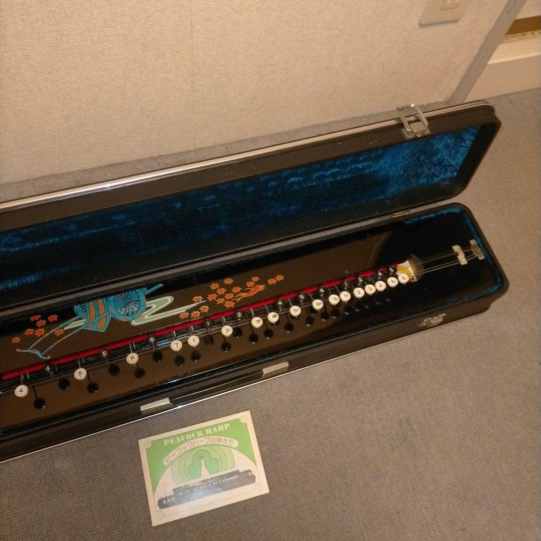 昭和レトロ 琴 ケース付き ピーコックハープ 人力車 花柄 大正琴 和楽器