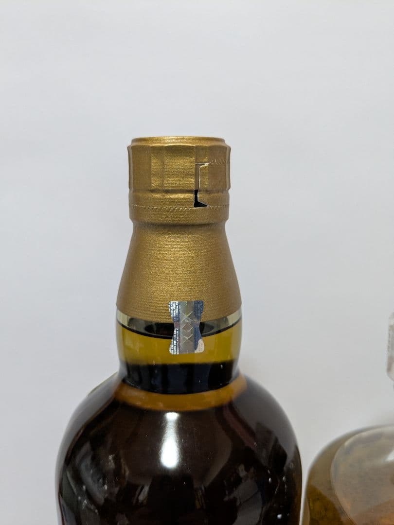 サントリー山崎12年、山崎NV、響ジャパニーズハーモニー、3本セット。正規品。