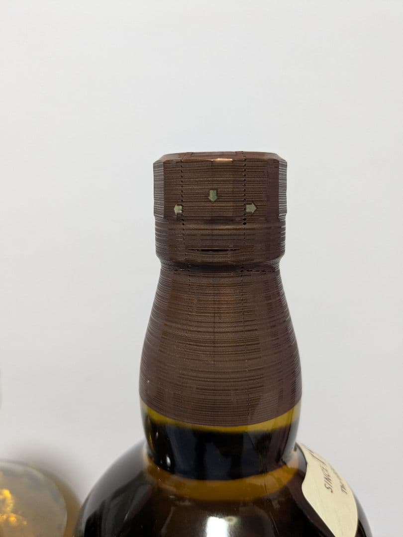 サントリー山崎12年、山崎NV、響ジャパニーズハーモニー、3本セット。正規品。