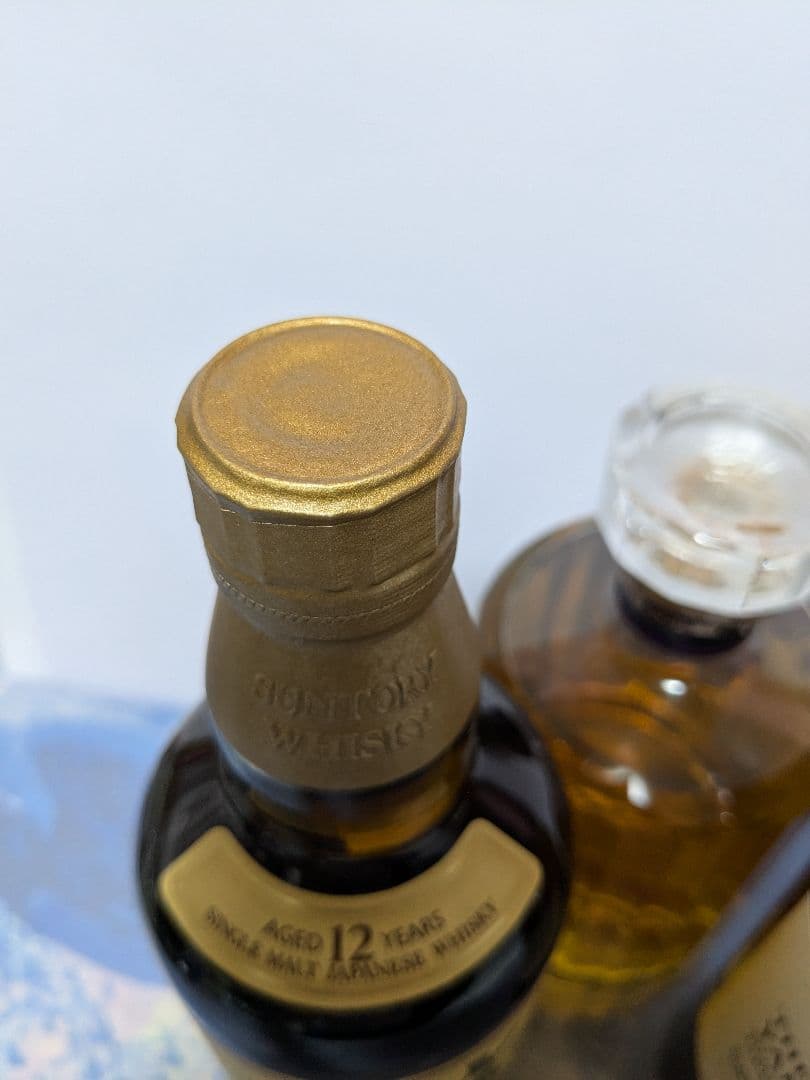 サントリー山崎12年、山崎NV、響ジャパニーズハーモニー、3本セット。正規品。