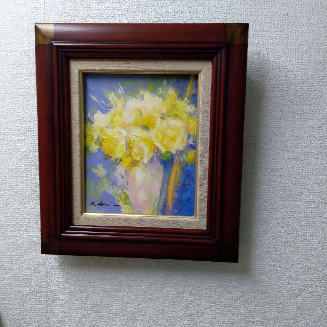 肉質油絵　立て　F3額装仕上げ品　青木今陽