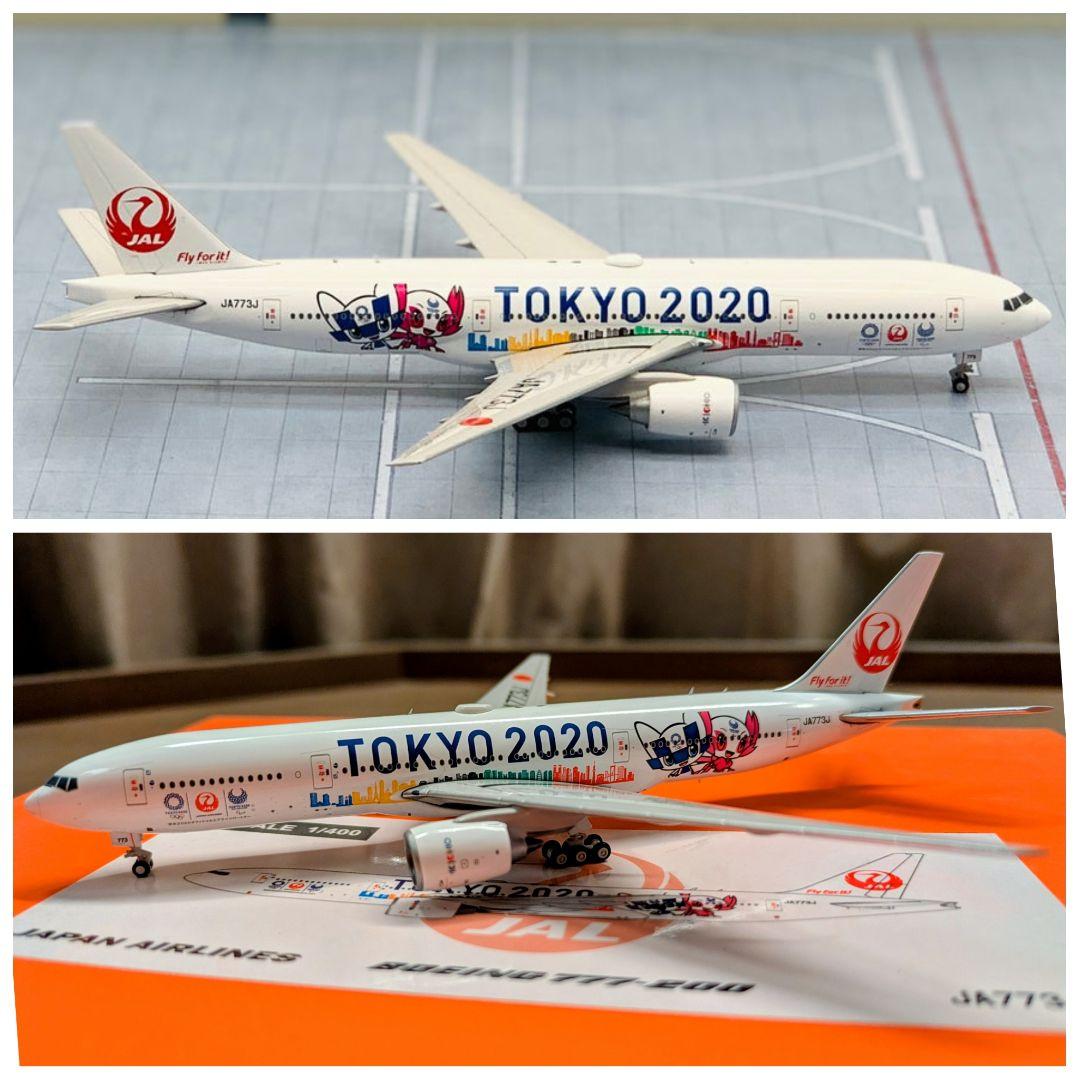 【新品】JAL B777-200 TOKYO 2020 1/400 JA773J