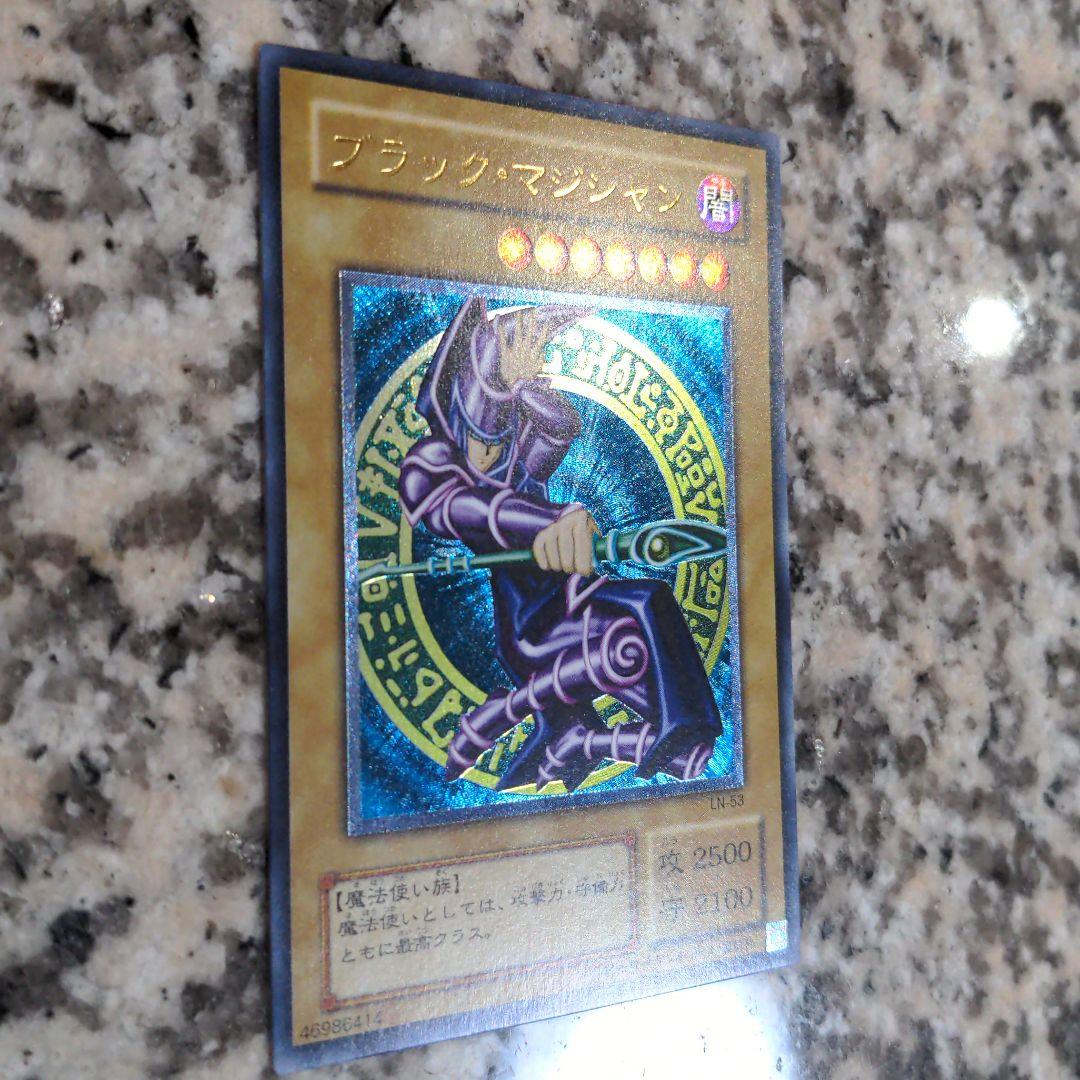 遊戯王 ブラック・マジシャン　レリーフ　美品