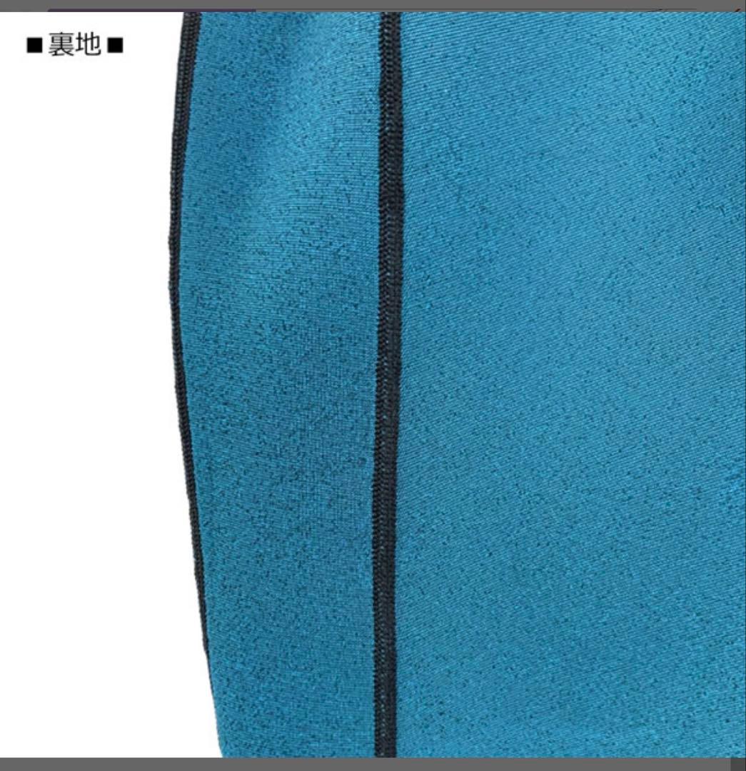 Hurley ロングジョン