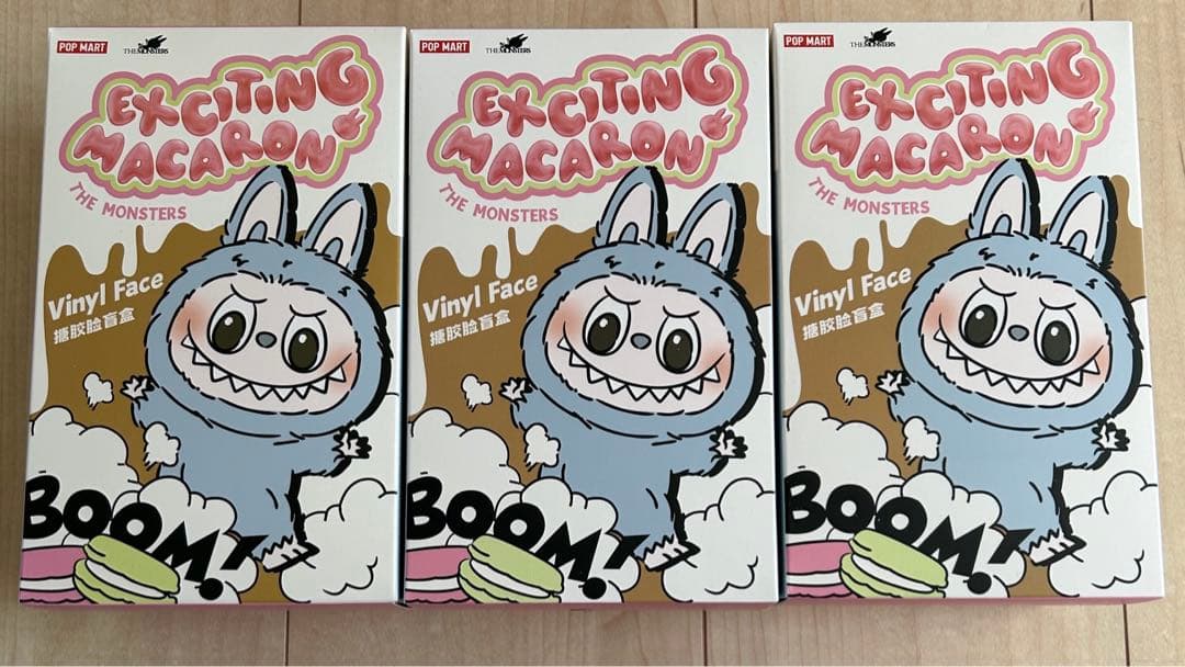 ラブブ　Exciting Macaron 新品　未開封　3箱