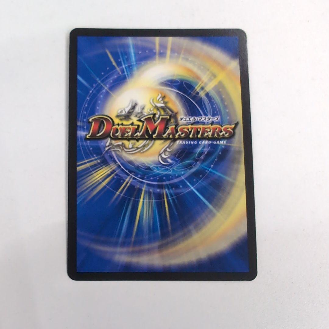 滝川るる＆ラフルル　閃光のヒロイン