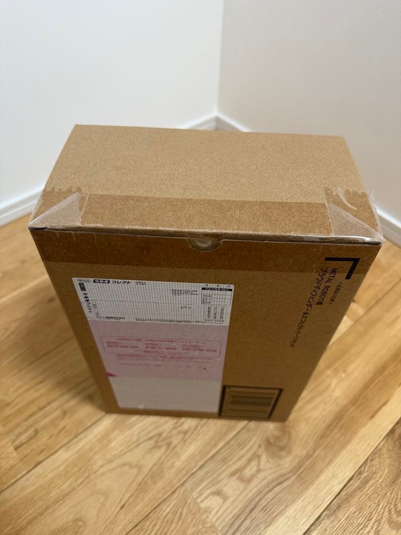 L ROBOT魂 プラウドディフェンダー&エフェクトパーツセット 未開封