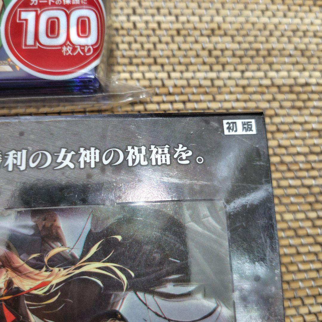 初版　ヴァイスシュヴァルツ　NIKKE　シュリンク付き　おまけパワプロスリーブ