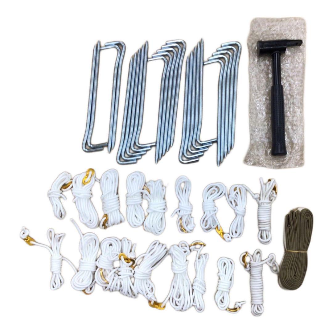 極美品　オガワ　アポロンTC