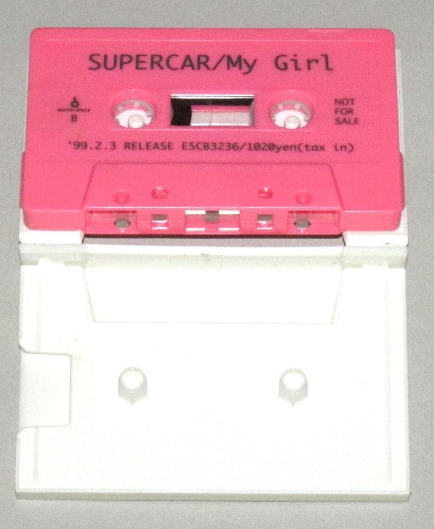 SUPERCAR スーパーカー My Girl プロモーション用カセット