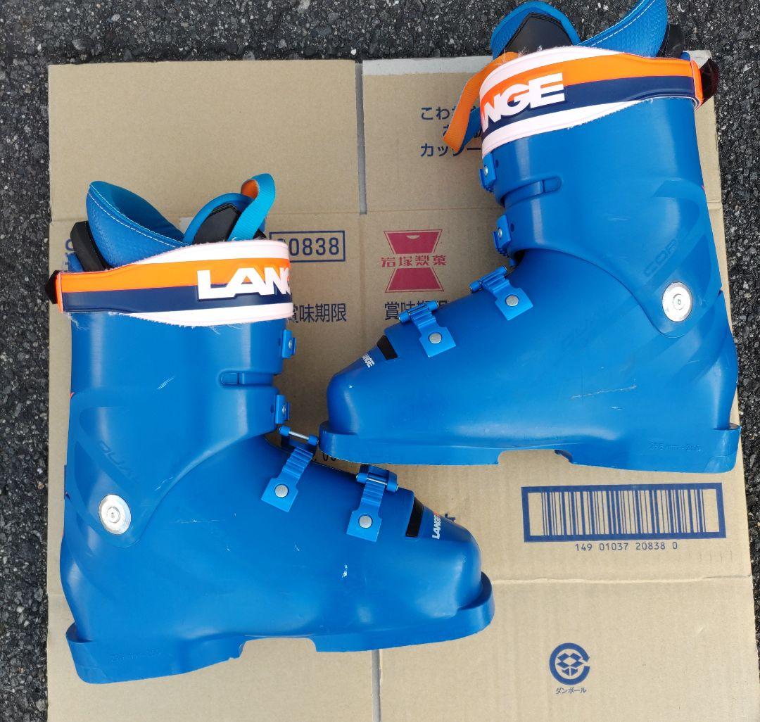 Lange ラング RS 120 SC