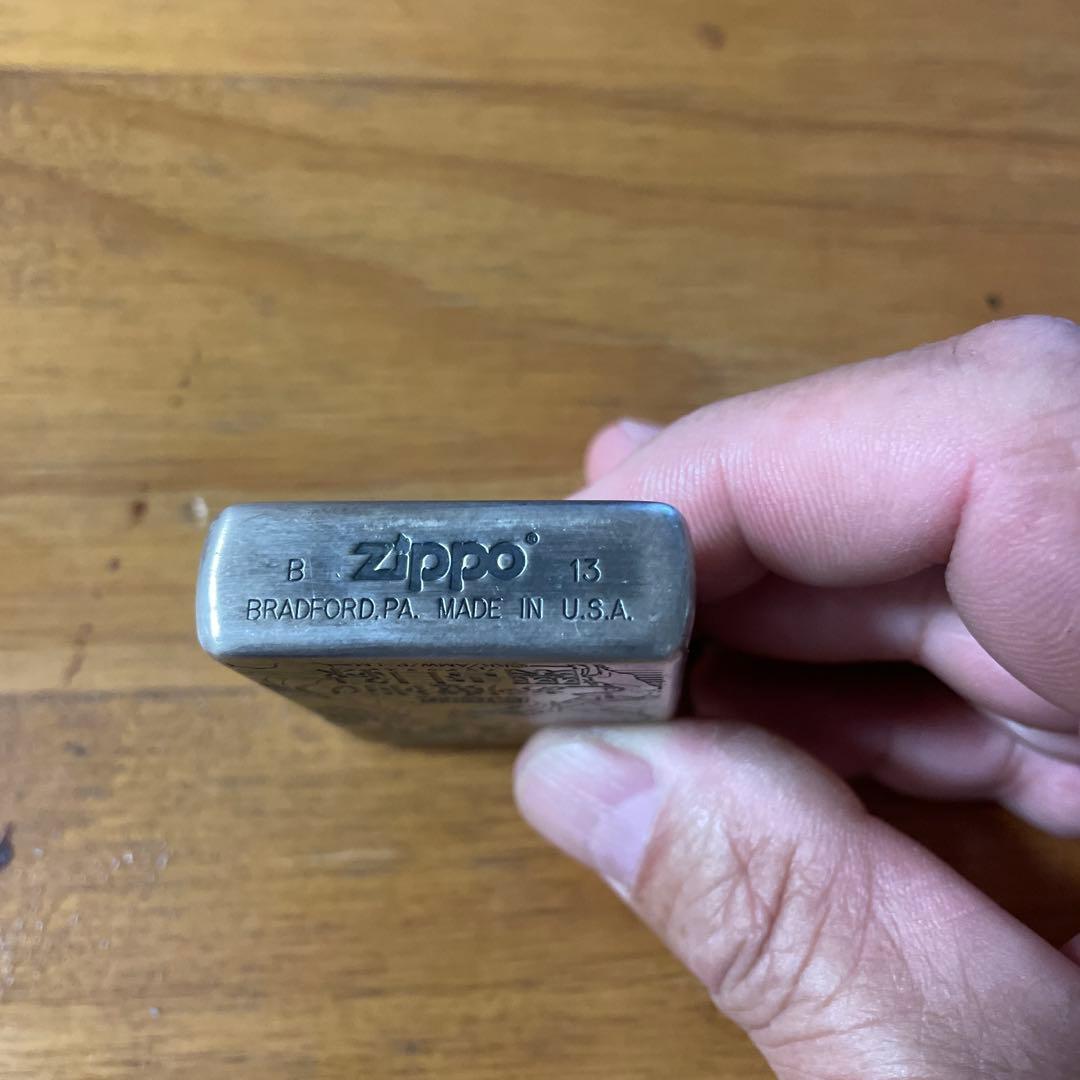 希少品　激レア　とある魔術の禁書目録　zippo