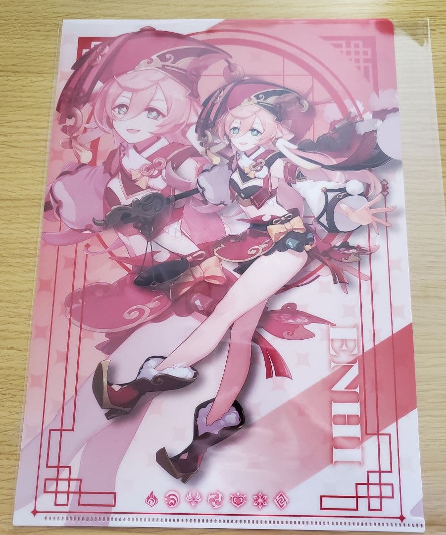 原神　煙緋　まとめ売り