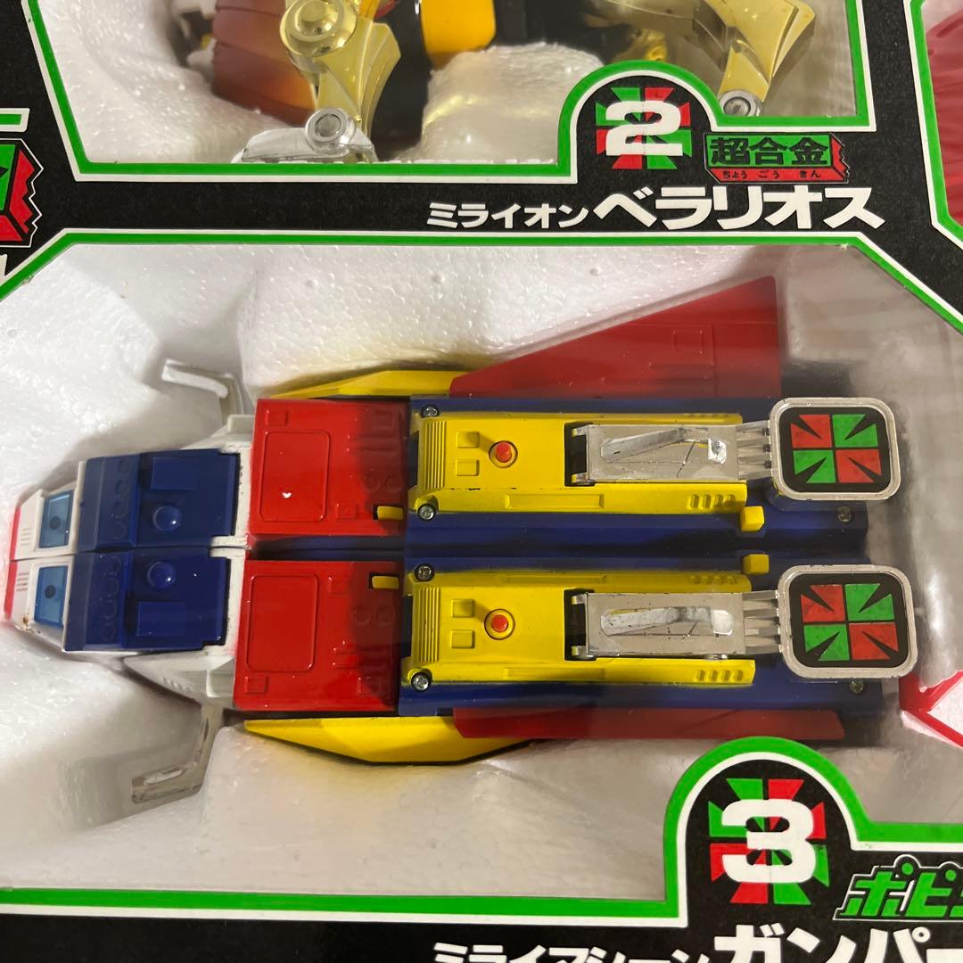 ⚠️デッドストック品・超激レア　新品未使用品　未来合体　未来ロボダルタニアス