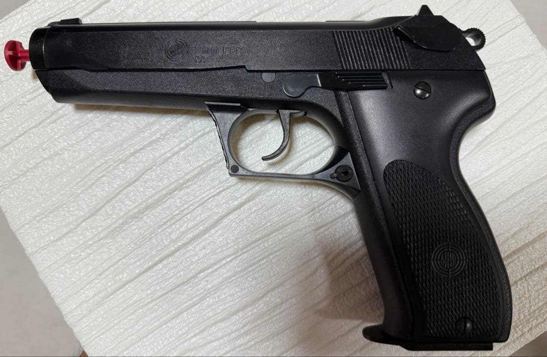 東京マルイ ステアー モデルGB ガスガン トイガン