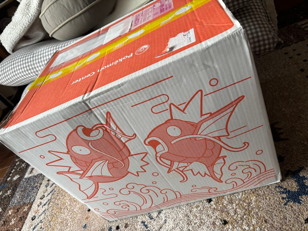 ピカピカボックス２０２６　完全未開封品