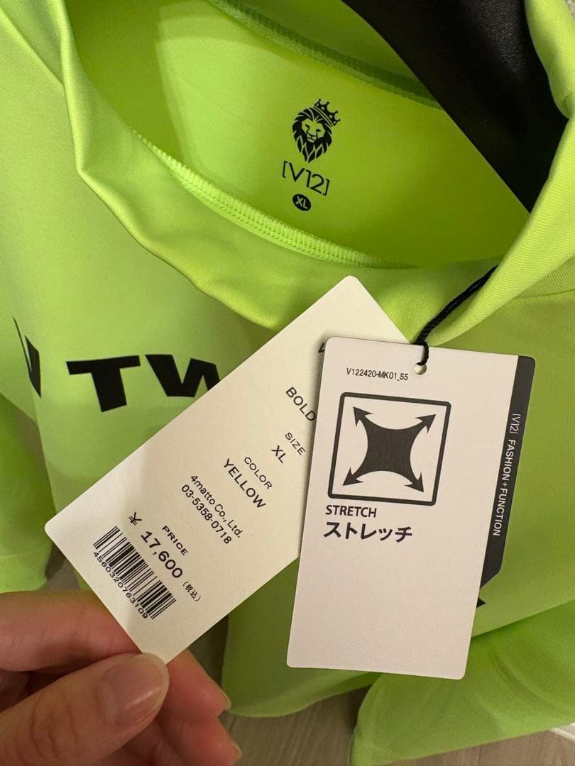 V12 ボールドモックシャツ XL イエロー