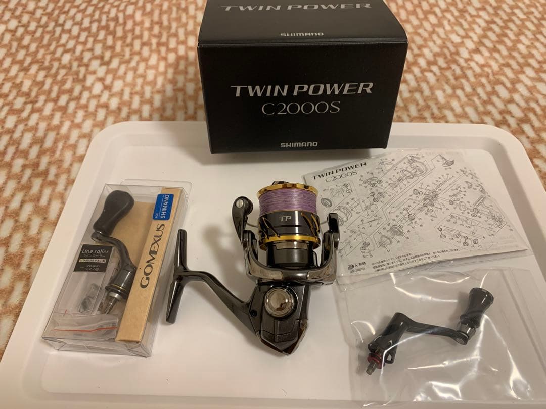 20ツインパワーc2000s